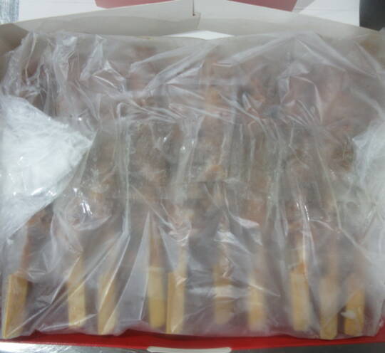 Omakase Octopus Slice (Ready to Eat) – 160g