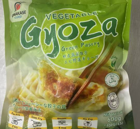 Omakase Vegetable Gyoza (Green Pastry) – 600g (30 Pieces)