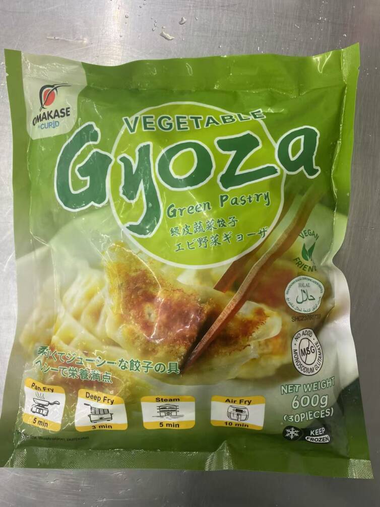 Omakase Vegetable Gyoza (Green Pastry) – 600g (30 Pieces)
