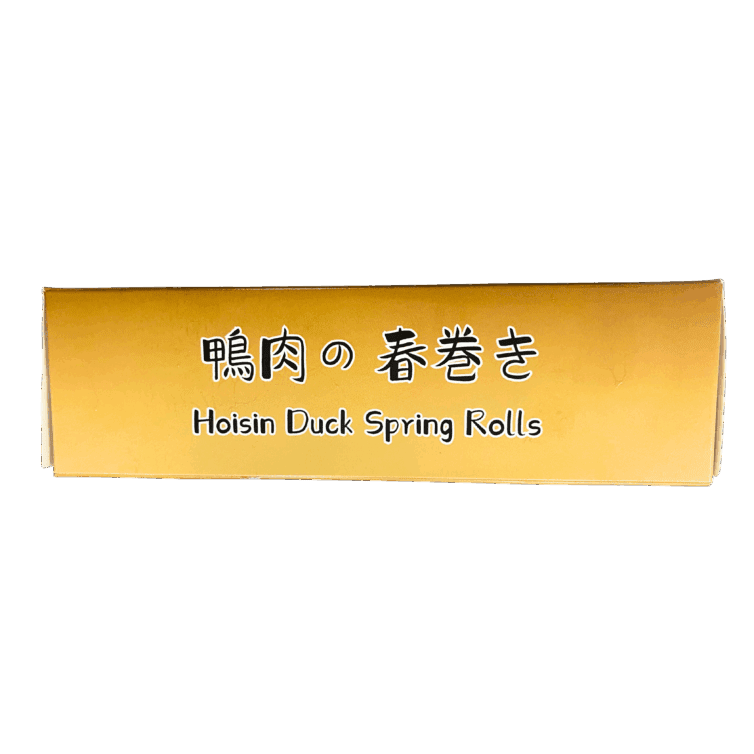 OMAKASE Hoisin Duck Spring Rolls (20 Pieces | 600g) - Image 3
