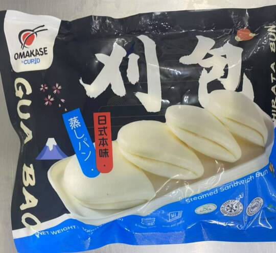 Frozen Roasted Eel (Unagi Slice) – 160g Pack