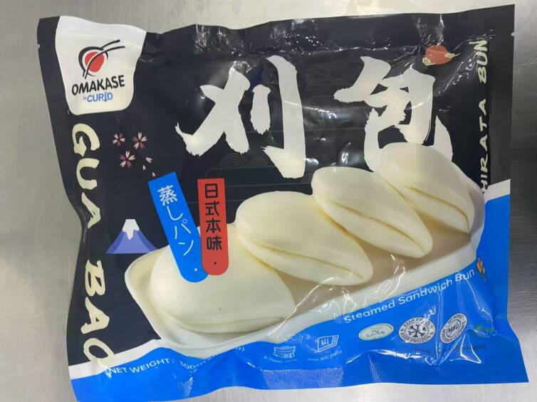 Omakase Gua Bao – Steamed Sandwich Buns (500g)