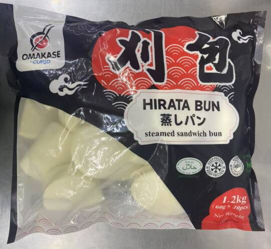 Omakase Hirata Bun – Steamed Sandwich Bun (1.2kg / 20pcs)